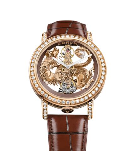 Copy Corum Golden Bridge 43 Rose Gold Dragon Diamonds Watch B113/03908 - 113.901.85/0F02 DR85R